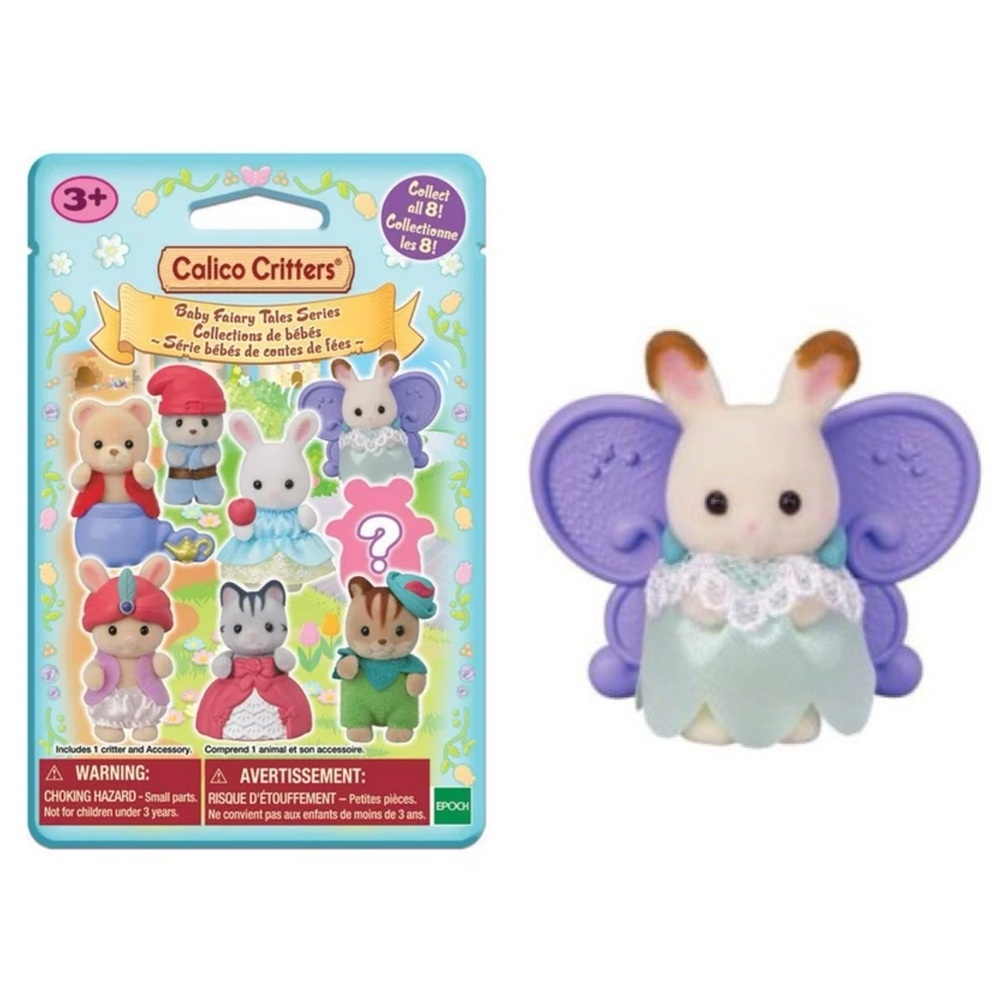 Calico Critters Baby Fairytale Series - ‘Fauna’ Blind Bag